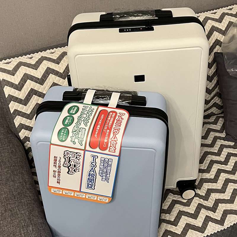 旅行バッグ  スマート機能搭載 軽量キャリーケース
