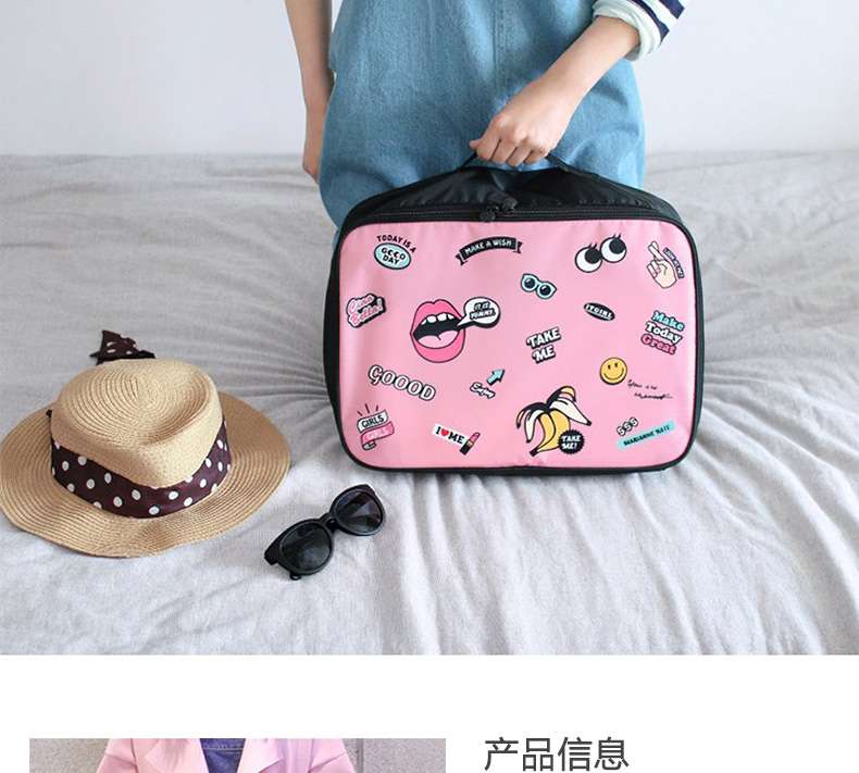 旅行バッグ リップアートキャリーケース