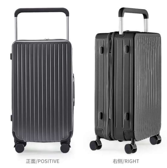 旅行バッグ  静音多機能ハンドル付きスーツケース