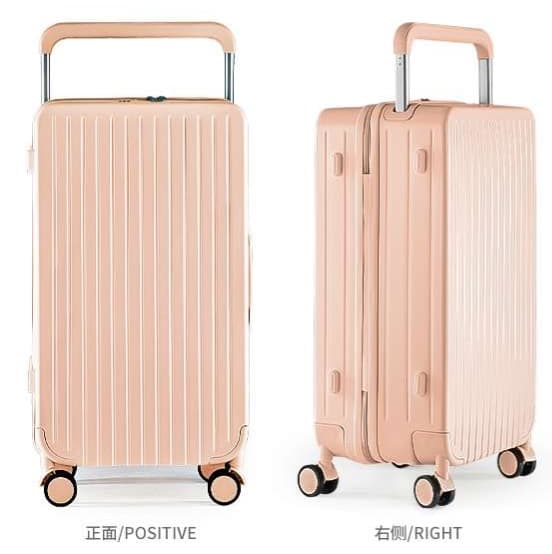 旅行バッグ  静音多機能ハンドル付きスーツケース