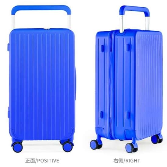 旅行バッグ  静音多機能ハンドル付きスーツケース