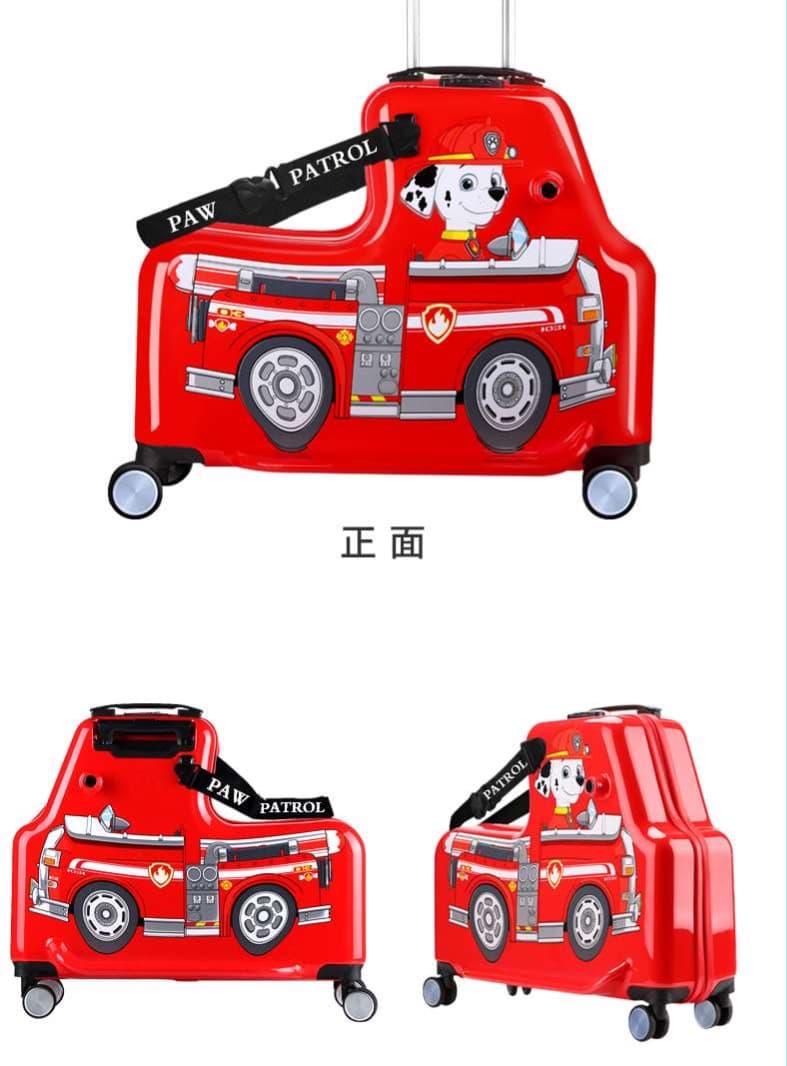 旅行バッグ 子供用パトロール隊キャリーケース