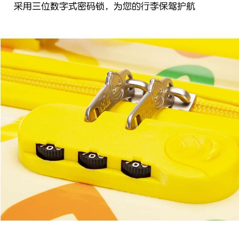 旅行バッグ アヒルのおともだちキャリー