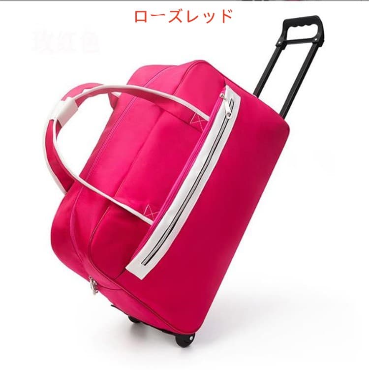 旅行バッグ 大容量キャリーケース 旅行用キャスター付きボストン型