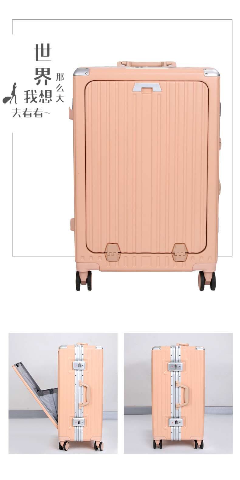 旅行バッグ 都会的スマートトラベラー