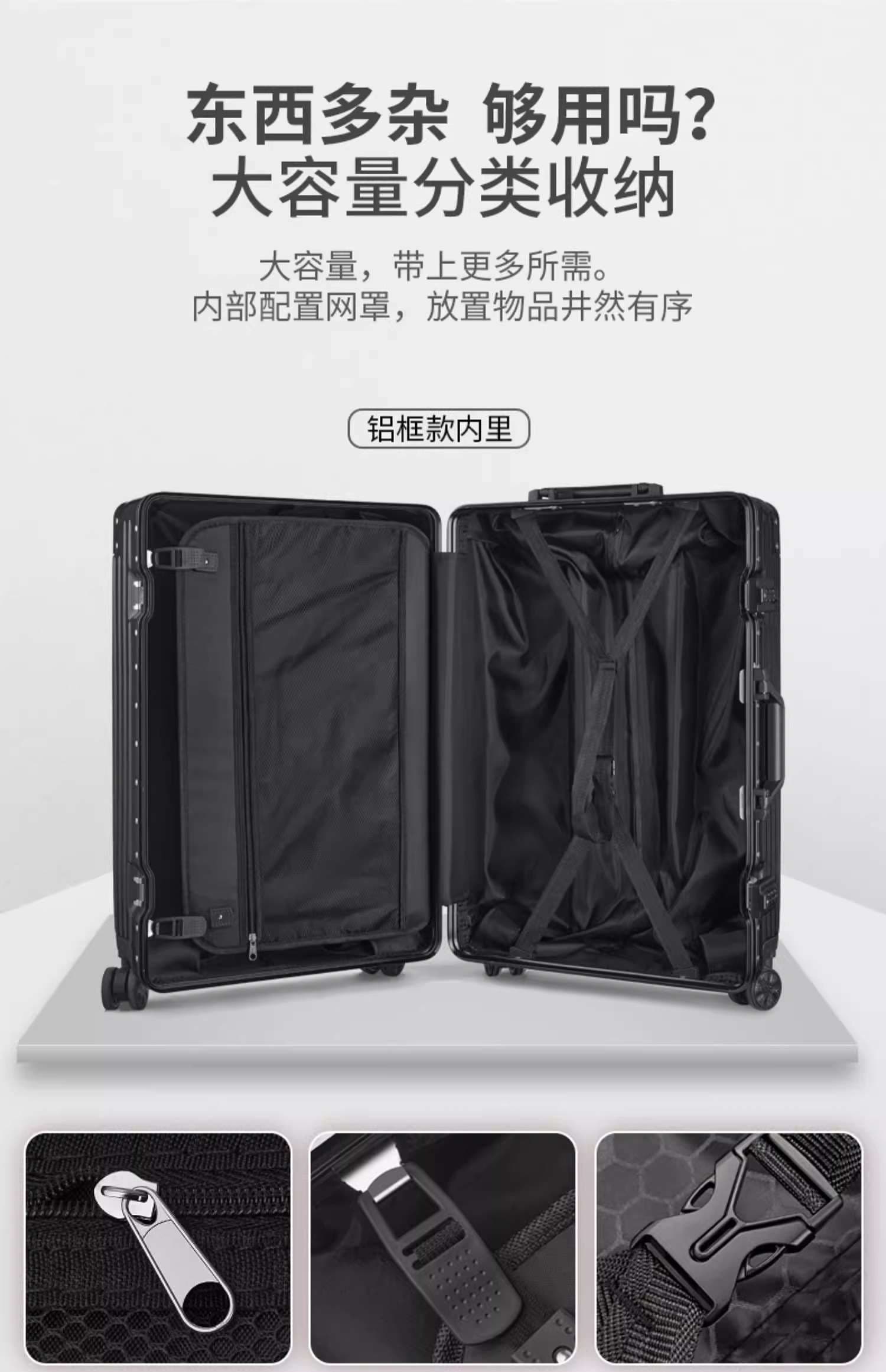 旅行バッグ 世界を旅する頑丈な相棒