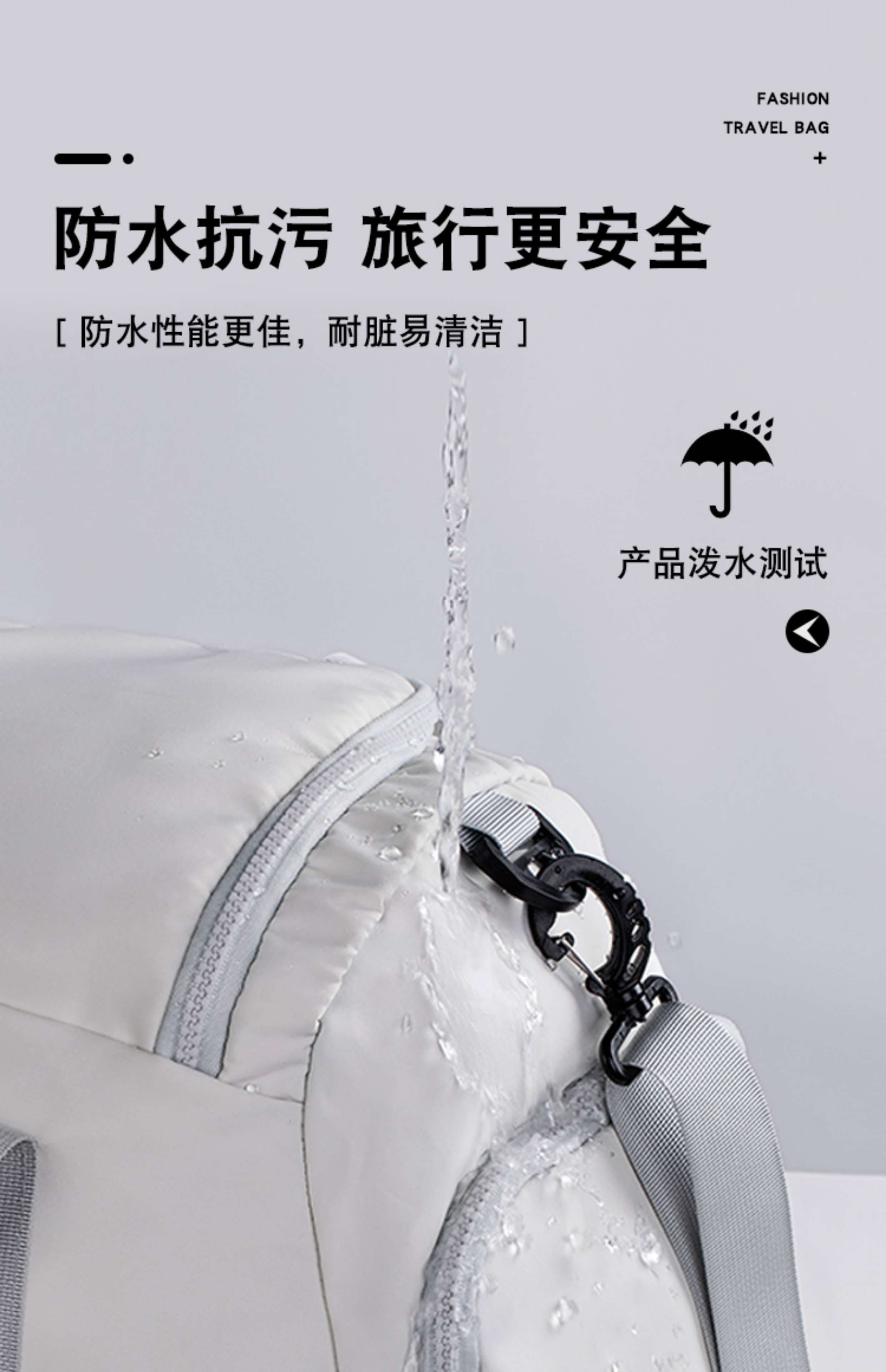 旅行バッグ 多機能防水スーツケース用ボストンバッグ