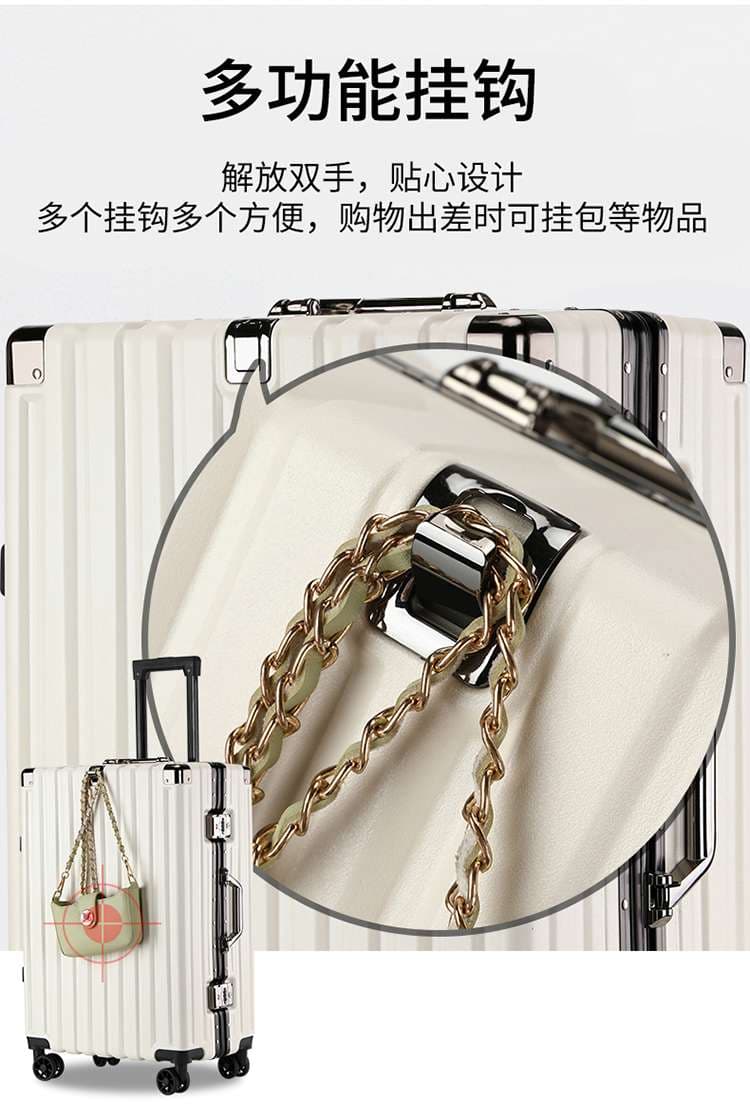 旅行バッグ  高級アルミフレーム スーツケース