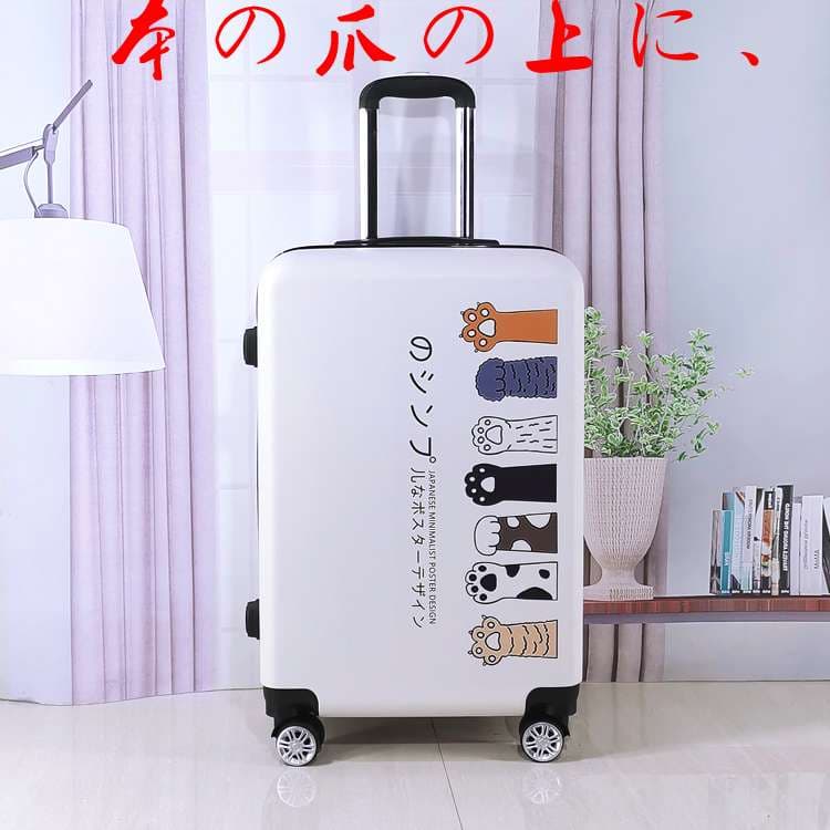 旅行バッグ  軽量ハードシェルスーツケース