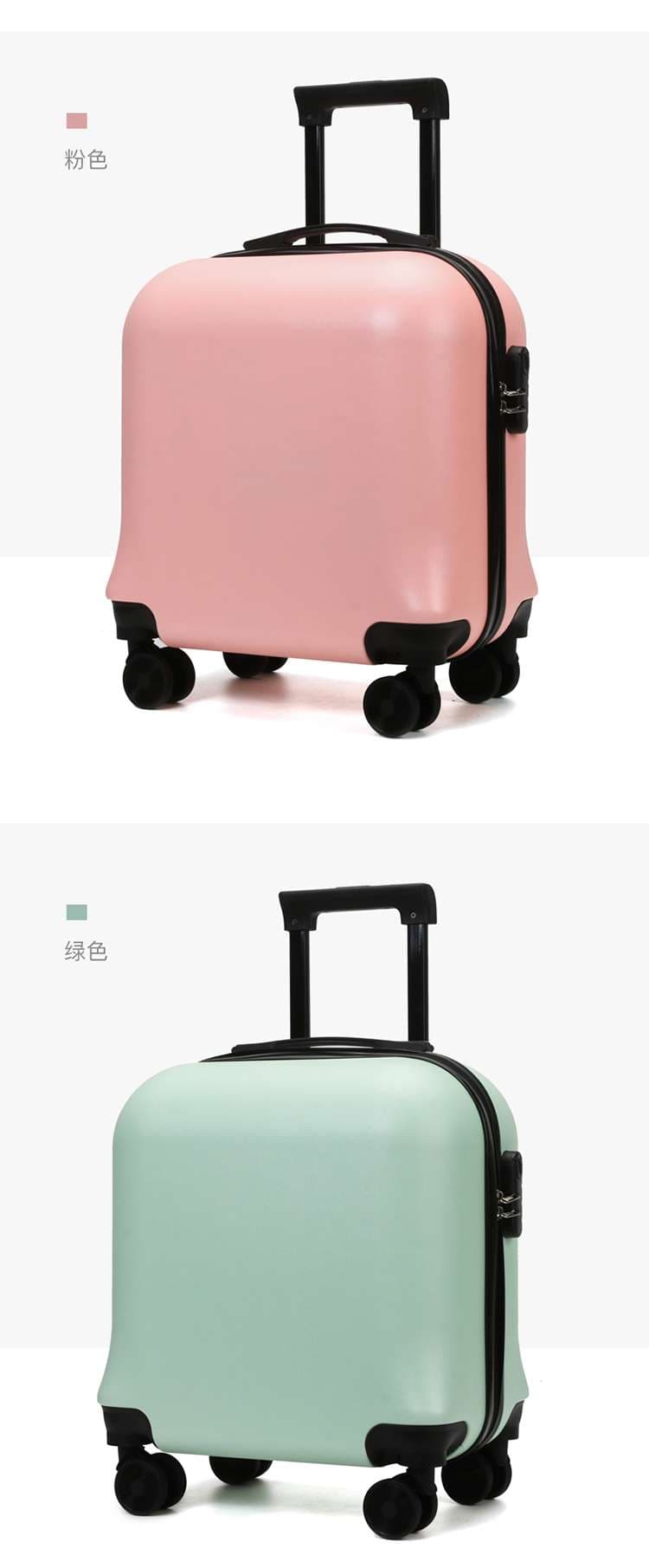 旅行バッグ コンパクト四季彩キャリー
